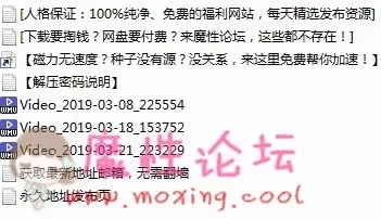 【自行打包】MV和叔叔 [3V/550MB][百度盘]