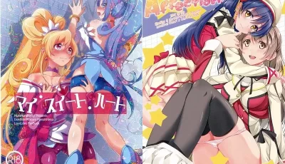 百合汉化本子合集21部429m【百度网盘】