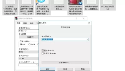 [自行打包]剧情片：弟弟外出打猎一无所获,姐姐们扮演小鹿安慰他[1V1.87G][百度盘]