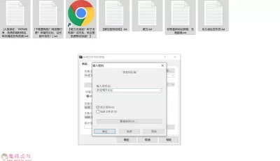 【自行打包】天使もえ 14部高清中文字幕合集【 14V81.99G】【 磁力链接】