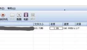 小容量极品，美女沙地摔跤，裁判是最后赢家【1v/310M】【BT】