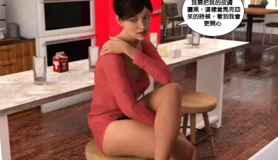 [无圣光汉化3D漫画]Y3DF-The tan（1-6部）[265M-492P][度盘]