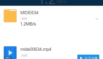 [高清资源]30本のチ○ポを抜きまくるパイズリ大乱jiao 水卜さくら[1v5g][迅雷链接]