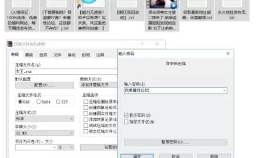 [自行打包]剧情片：很仙很美女主 弟弟盗摄姐姐发现她自Wei[1V2.31G][百度盘]