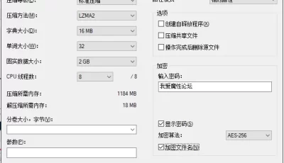 【自行打包】 少见的欧美短丝套图，有颜值有美足 【123P 360M】【百度云】