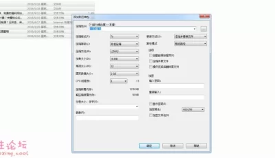 【自行打包】一本道2009年-2018年全系列作品集含封面和种子[523MB][百度盘]