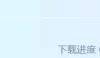 IPX-311高清中文字幕被泳衣爱好者狙击的**泳池监视员益坂美亚【1V5.83】【磁力】