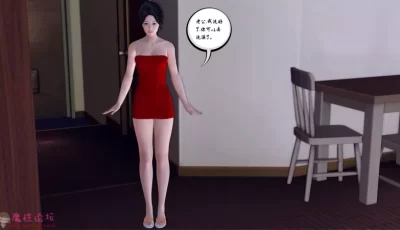 漫画夫妻沉沦【1000P/756MB/度盘】