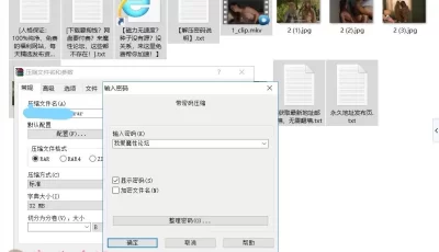 [自行打包]剧情片：兩個外星美女淪落地球遭遇啪作品-中文字幕佳作【1V1.7G】【百度盘】