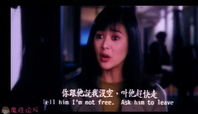 大牌云集经典港片 【舞男情未了】【BT种子】【1V 4.2G】