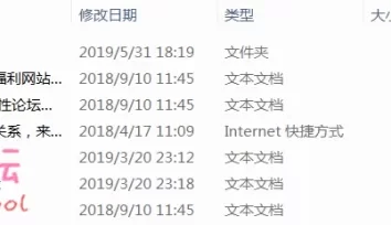 【自行打包】3D H漫彩漫 罪魇（更新1-6+番外）（附赠小说全）【1280P 979M 百度网盘】