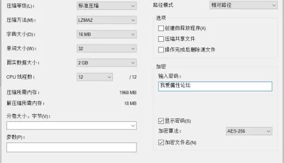 【自行打包】韩国健美大赛视频[44V7.78G][百度云]