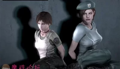 生化危机3D大合集 3D無码[吉尔/JILL/艾达/克莱尔/a莉/全收集]【 28部/9.41 G】【百度盘】