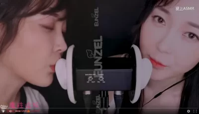 [申精]Eunzel韩国美女的两部舔耳视频和音频[2V412MB][百度盘]
