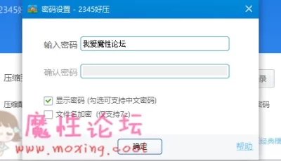 王语纯asmr+跳舞挑逗【8V2.79G】【百度云】