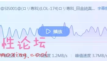 LOL-174 御坂りあ [1V4.67GB][磁力链接]