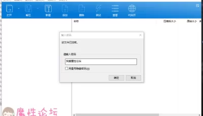 【自行打包】个人收藏欧美KJ，高画质60帧【百度盘12V10G】