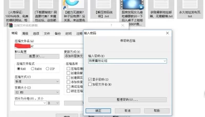 [自行打包]剧情片：厨房发现女儿偷吃糖要教训一下！【1V930Mb】【百度盘】
