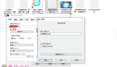 [自行打包]剧情片：父亲发现女儿身上有彩绘拉倒浴室洗脱 光掉【1V877M】【百度盘】