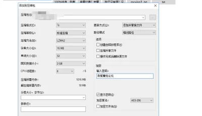 【自行打包】微博色影师梁茶叔摄影作品集【94P128M】【百度云】