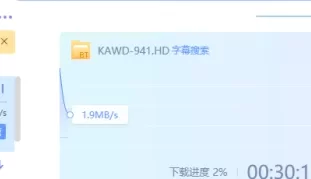 中年男と出会ったその日に狂ったよ[1V3.43GB][磁力链接]