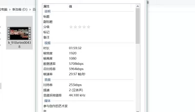 【全网首发】【原版录制】黑丝OL福利大片VRTM-438【1v 5.14GB】【百度盘】