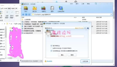 【自行打包】kylie  page 1080p合集【40v32g】【百度云】