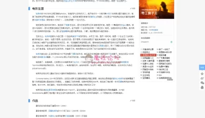 【自行打包】家庭情景喜剧第二部-一言不合就操奶奶1080P[1V324M][百度盘]