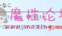 饭冈かなこ 无ma有码合集［57V74.26G］[磁力链接]