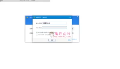 【自行打包】欧美户外素人public agent系列1080p合集[14V18.6G][百度盘]