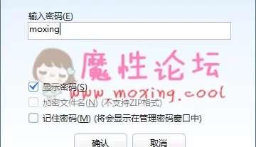 扶她干萝莉1[1V3.59GB][磁力链]