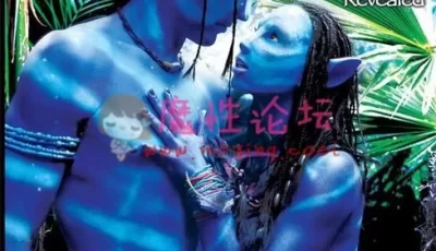 【自行打包】This Aint Avatar 阿凡达成人版 完整版 中文字幕【1V 1.36G】【百度云】