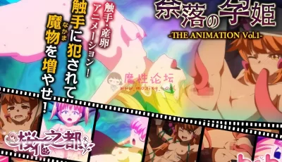 [桜都字幕组] 2019年7月合集  [7v4.21G][度盘]