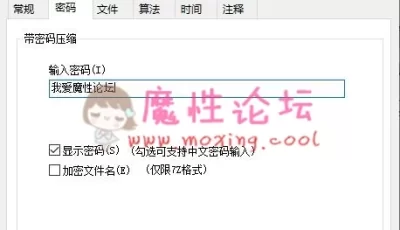 Cassie Laine视频【4V2.24G】【百度盘】