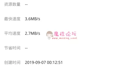 SPRD-1178息子の嫁と义父 森沢かな [1v5.9gb] [磁力链]
