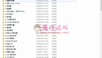国产...你们想要什么啊?