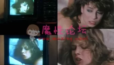 【考古队之欧美篇】欧美成*人片中的沧海遗珠Rosa Caracciolo【2.7g/1V】【百度网盘】