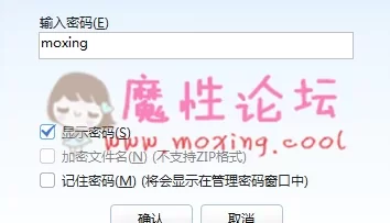 监禁逃亡[1v/742MB][百度云]