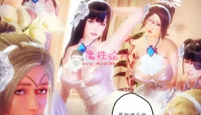 [同人/极品]天使女神1季到3季完结版[1.4G/百度网盘]
