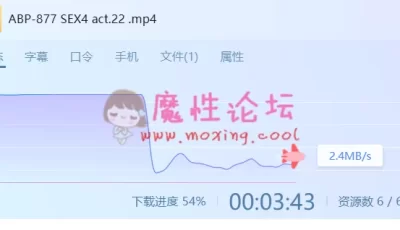 【申精】爱笑女神新人nv野野浦暖全网最全合集【7V11.95GB】【磁力链接】
