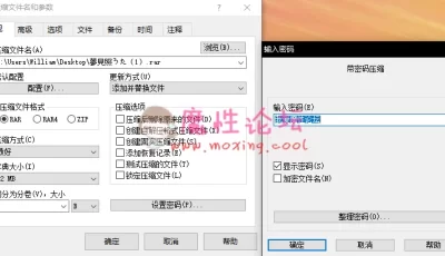 【自行打包】夢見照うた出道至今所有作品 【6V23.8G】【百度云】