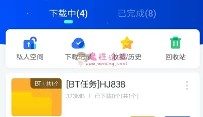 校花夏总女神给土豪当母狗ox紫薇喷水[1V/374MB][BT]