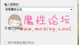 【自行打包】乌克兰女神Mila Azul   VR视频   2160P【1V/2.05G】【百度云】