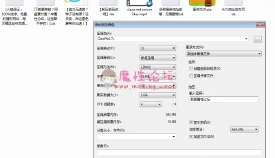 【自行打包】束缚大洋马挤奶机挤奶 【1V946m】【百度盘】