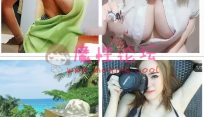 泰国极品胸模女神Milky Samahariii大尺度大尺寸道具【5V209MB】【百度云】