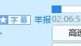 亚裔扩张重口味一步到胃女神小合集phealinphine69[17V1.47G][种子]