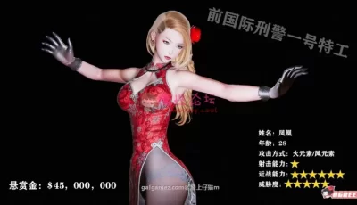 [3D同人/中文]蝴蝶之殇：1-2季25集+魔女小剧场+外传满屏丝袜/超长篇/重扣[nP/3.7G][度盘]