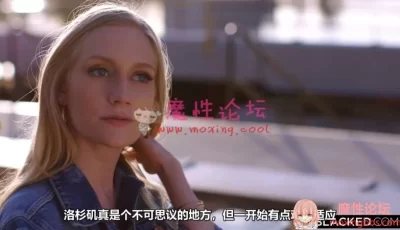 【原站搬运】[美女] [视频分类] blacked - emma starletto 中文字幕【1v3.5g】【百度网盘】