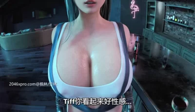 <b style='color: red;'>[已失效] </b>[3D同人/中文/全动态]蒂法的エロ幻想！[1G][百度盘]