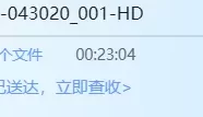 百多えみり和服诱惑【1v1.43G】磁力